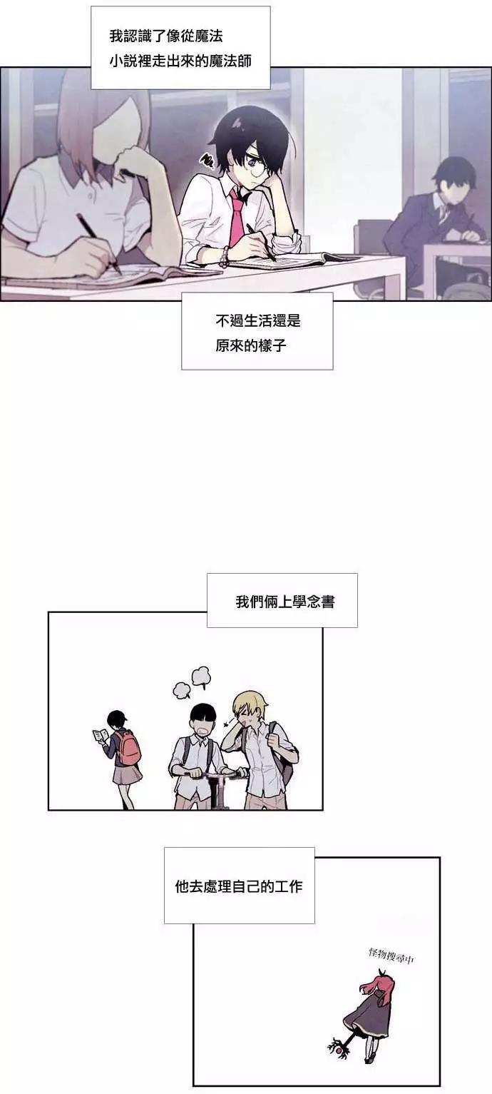 第 24 页