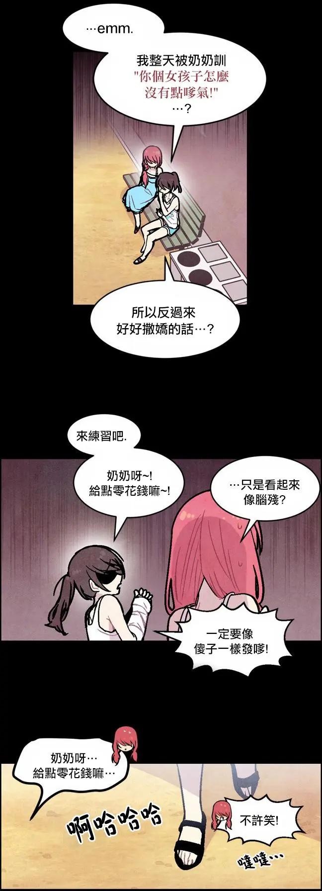第 16 页