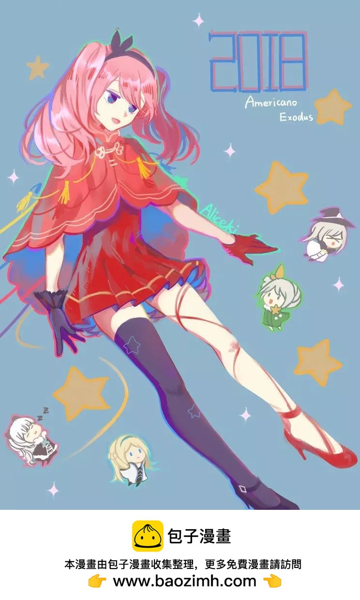 第 24 页
