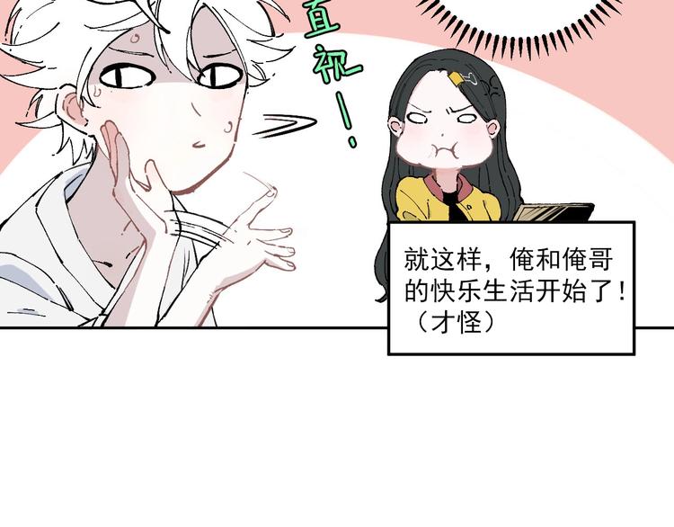 第 103 页