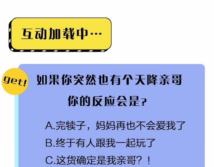 第 106 页