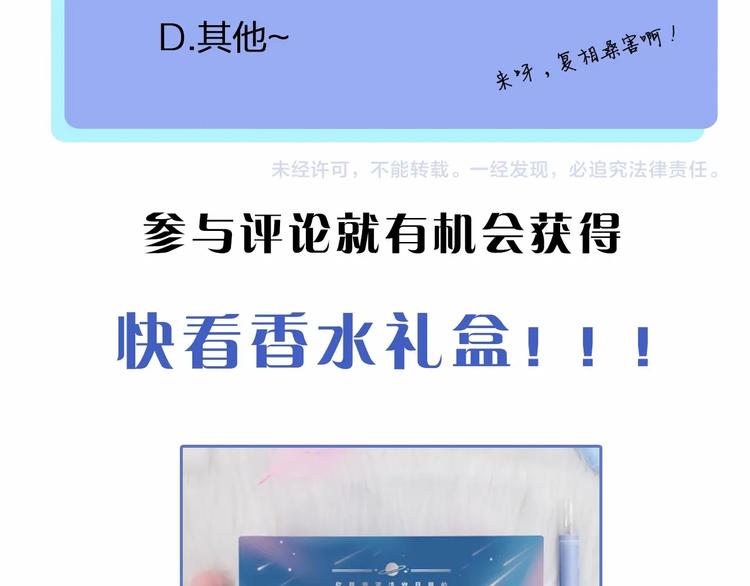 第 107 页