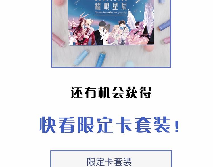 第 108 页