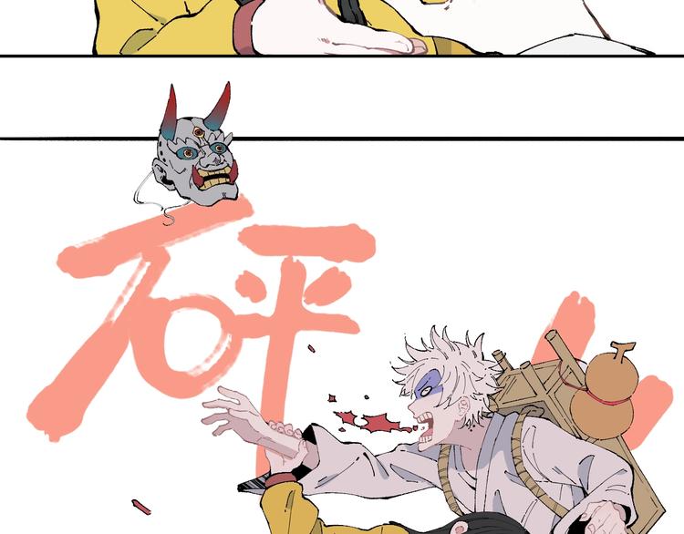 第 45 页