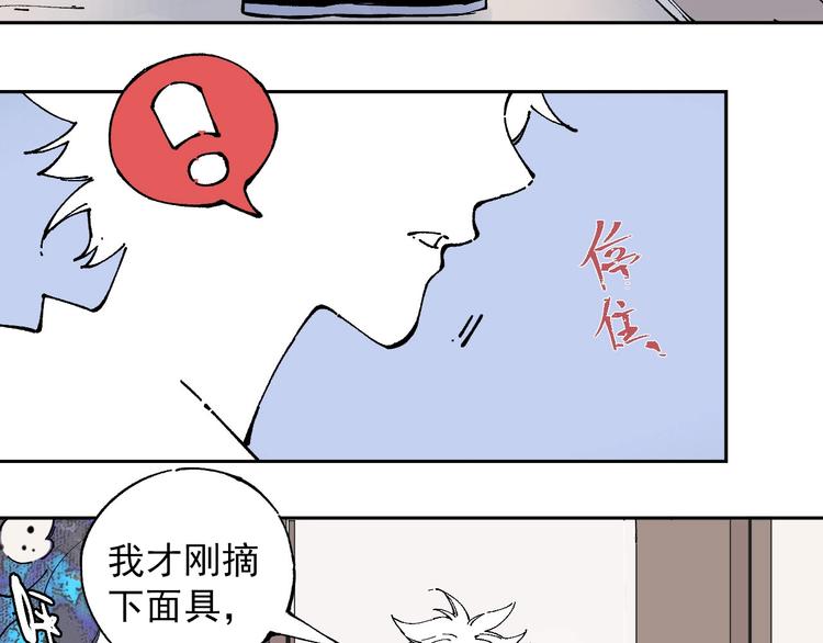 第 57 页
