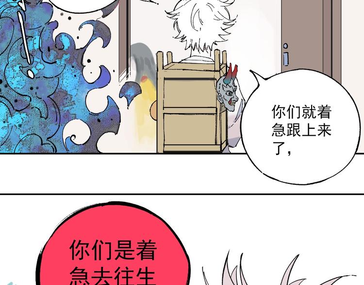 第 58 页