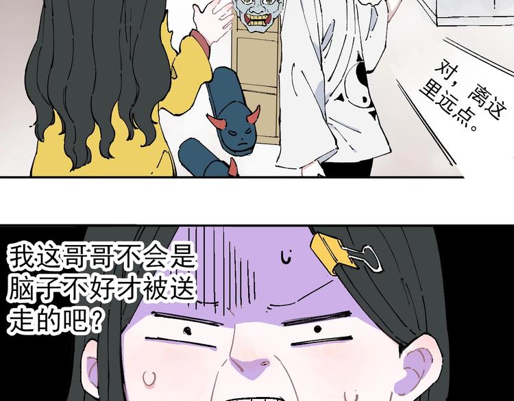 第 62 页