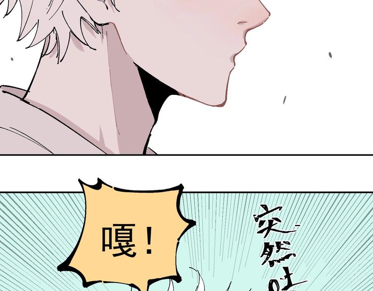 第 65 页