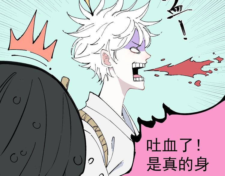 第 66 页