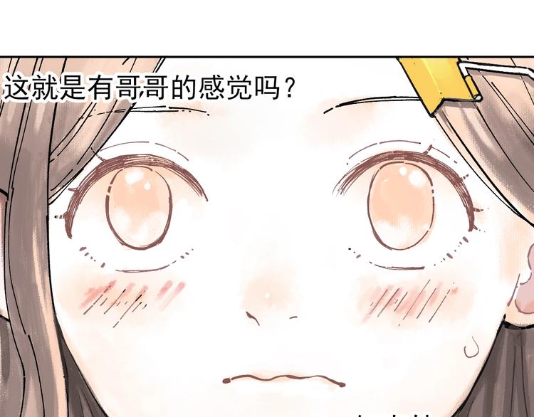 第 89 页