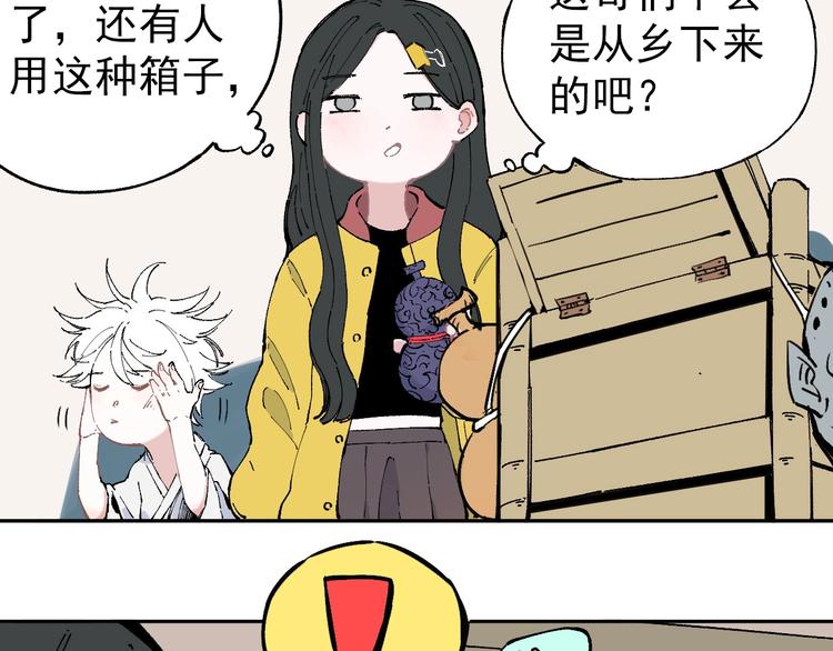 第 94 页