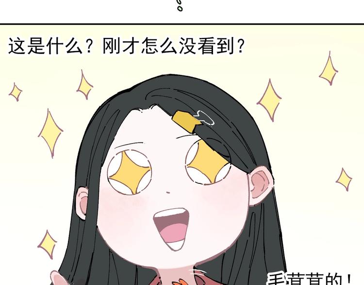 第 96 页