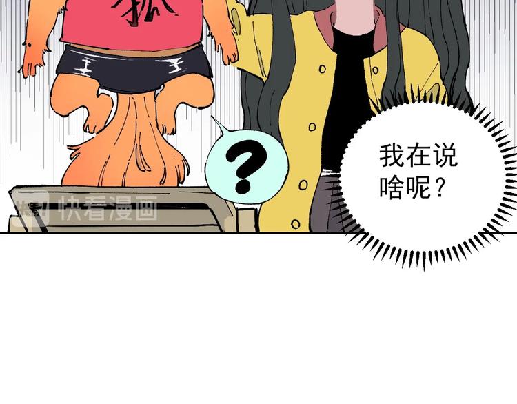 第 98 页