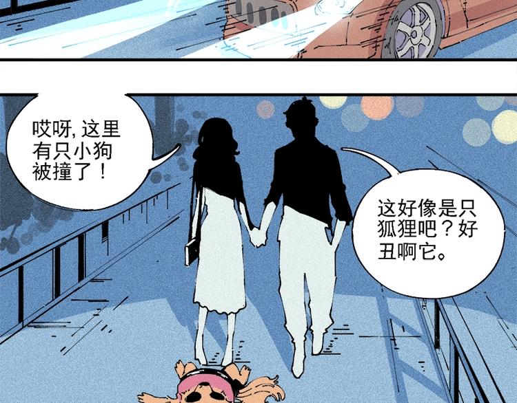 第 45 页