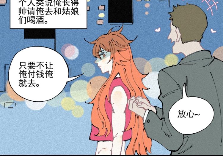 第 57 页