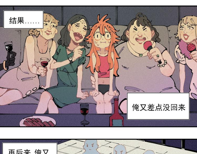 第 58 页