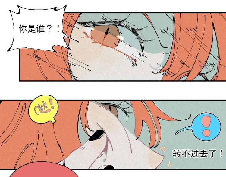第 65 页