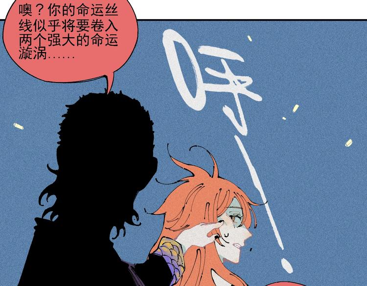 第 66 页