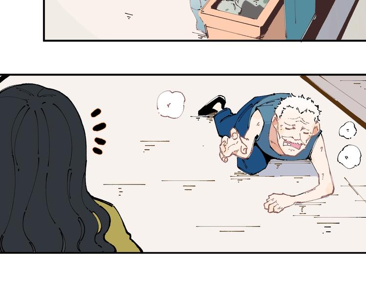 第 73 页