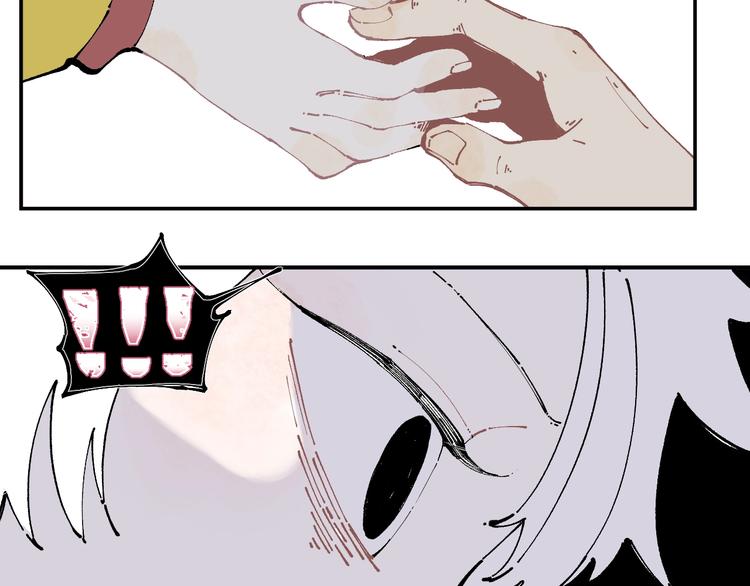 第 75 页