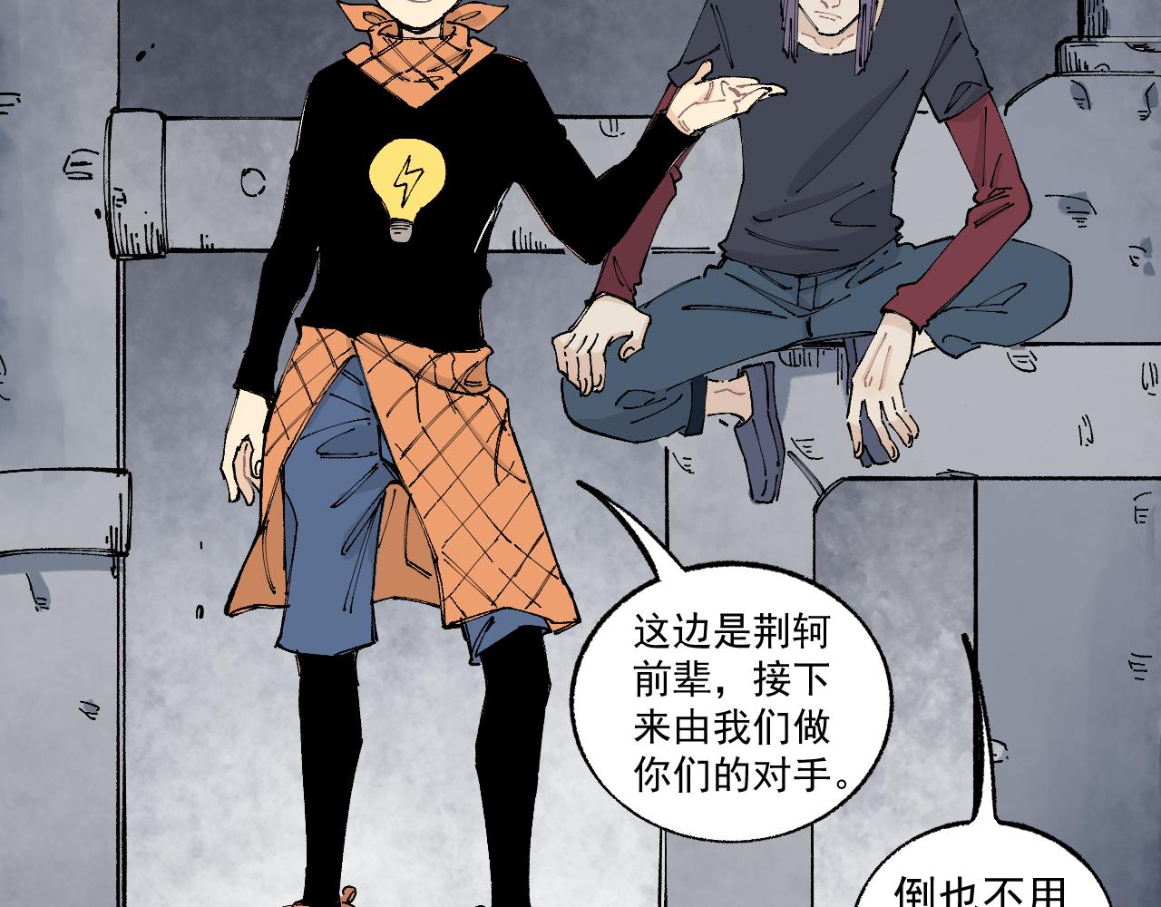 第 22 页
