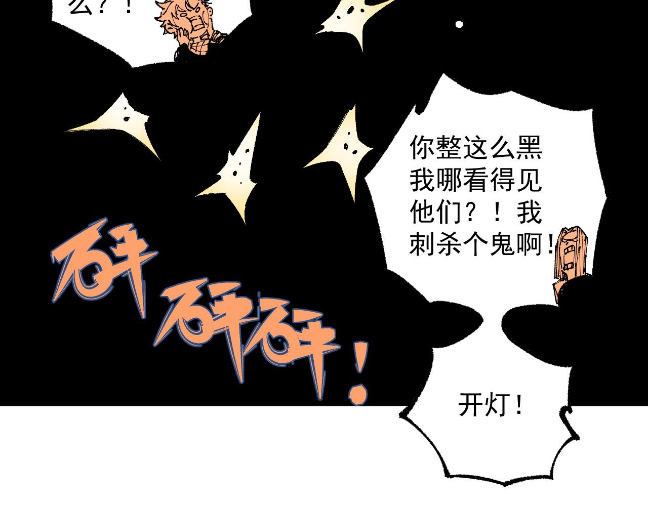 第 33 页