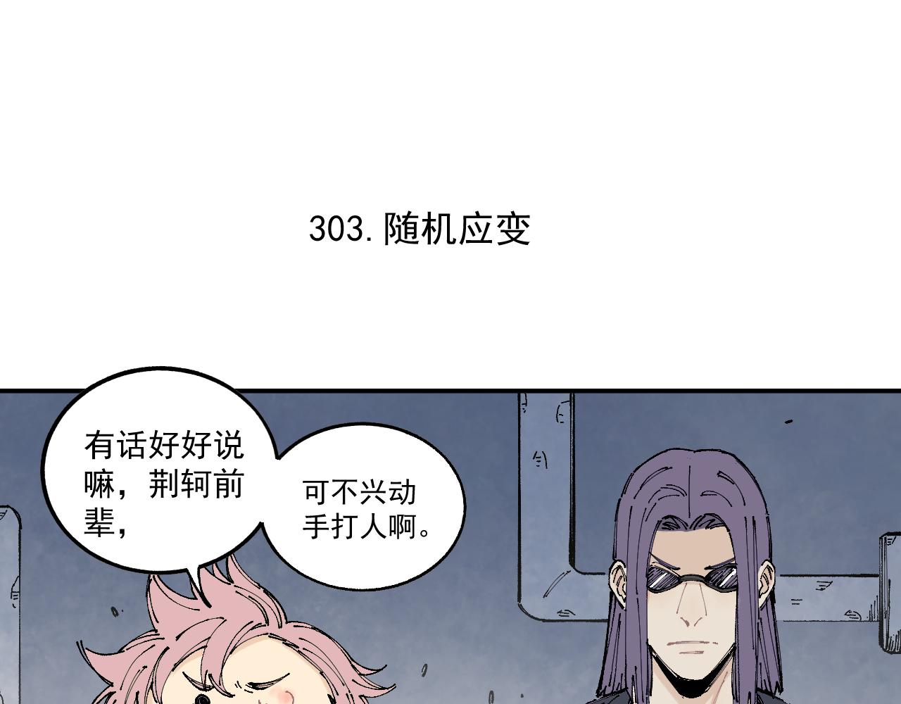 第 35 页