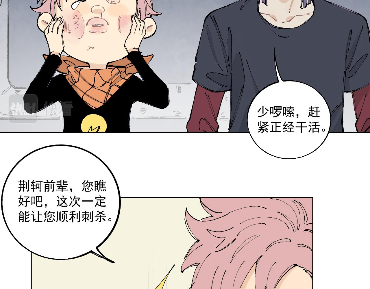 第 36 页