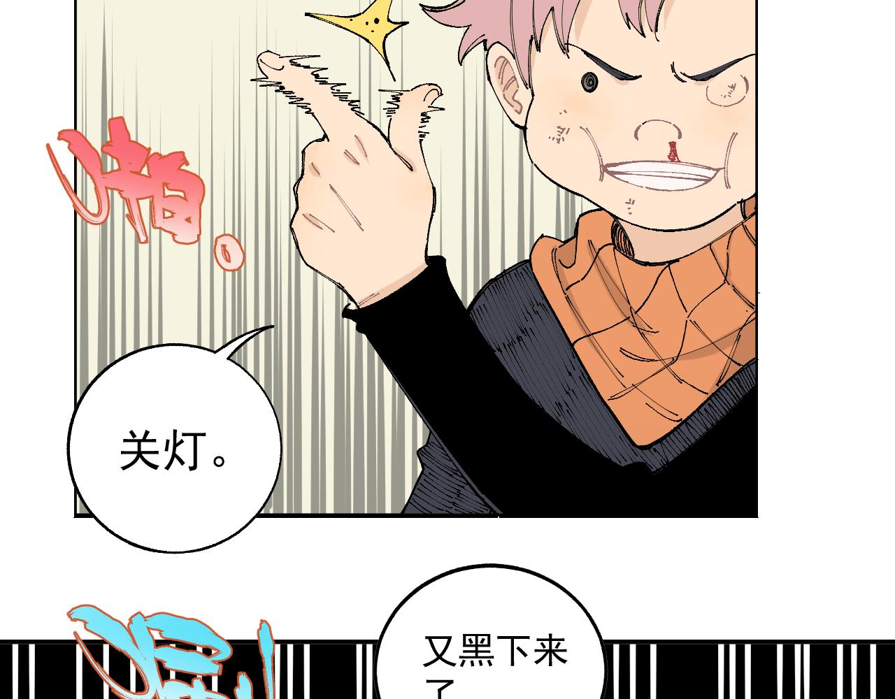 第 37 页