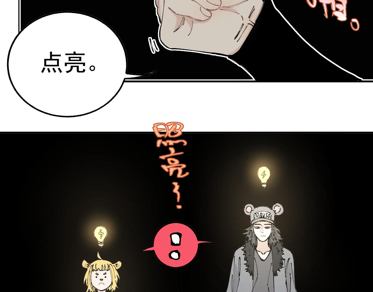 第 40 页