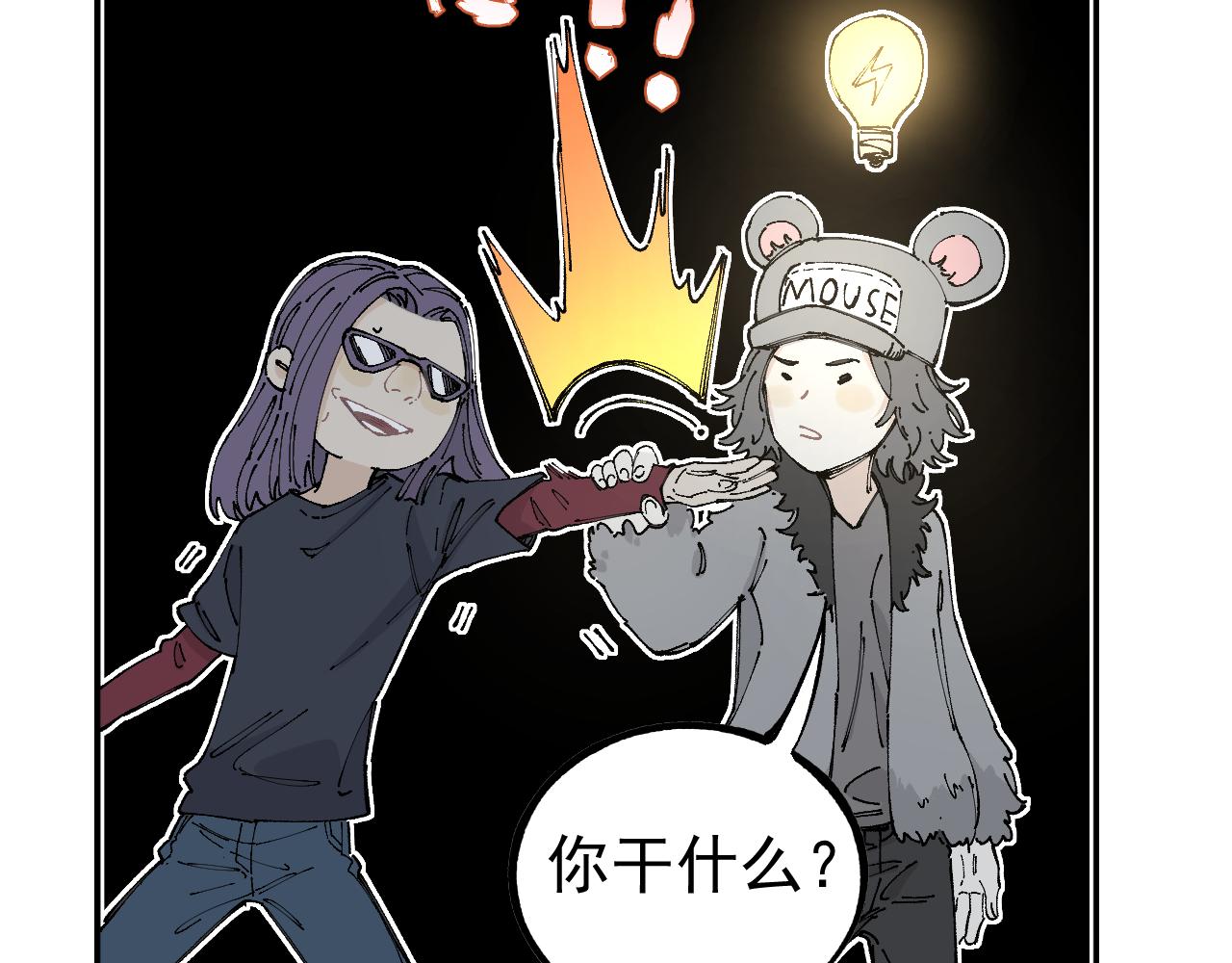 第 45 页