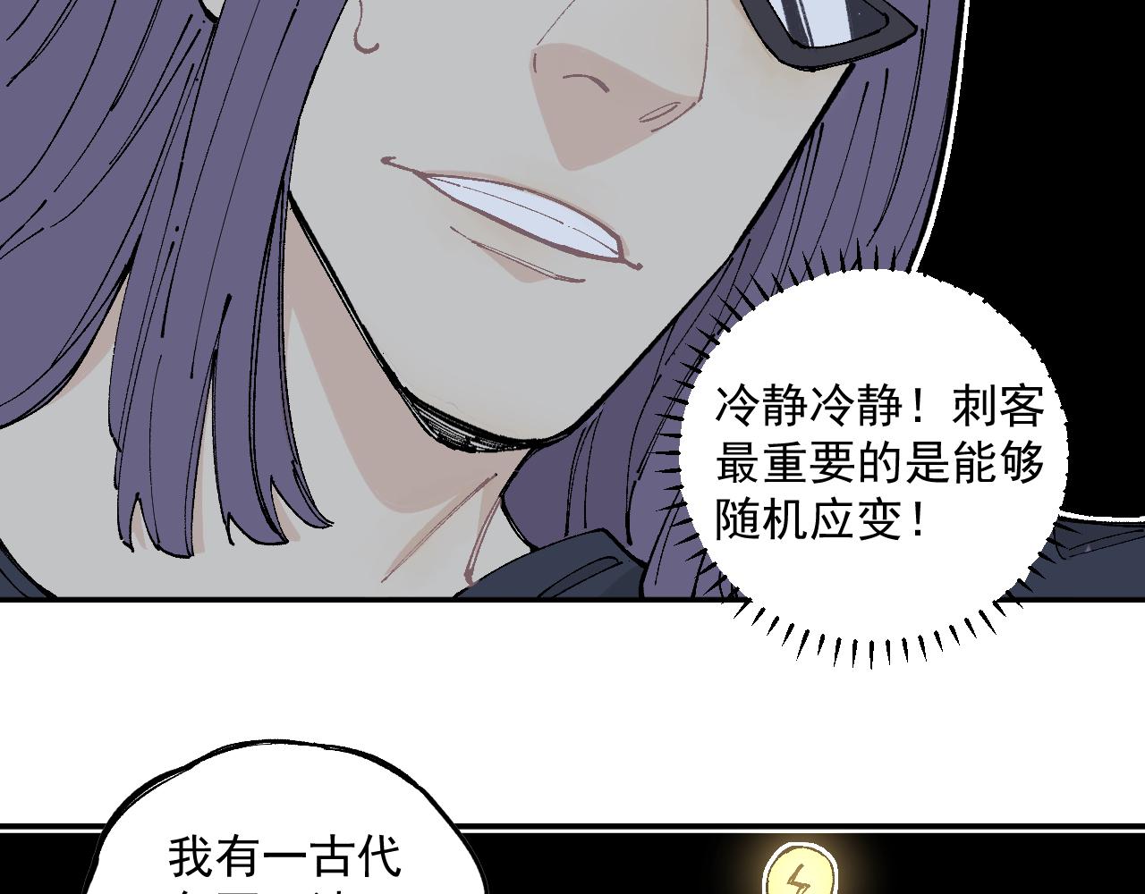 第 47 页