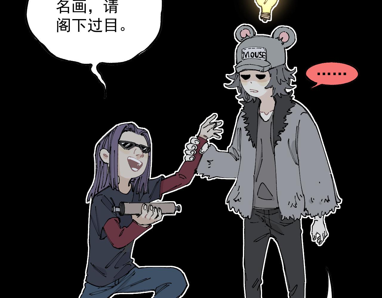 第 48 页