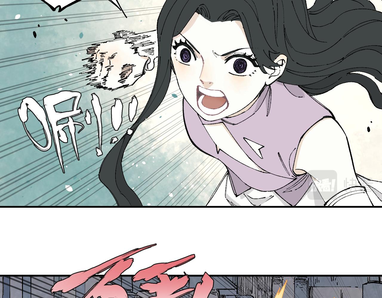 第 51 页