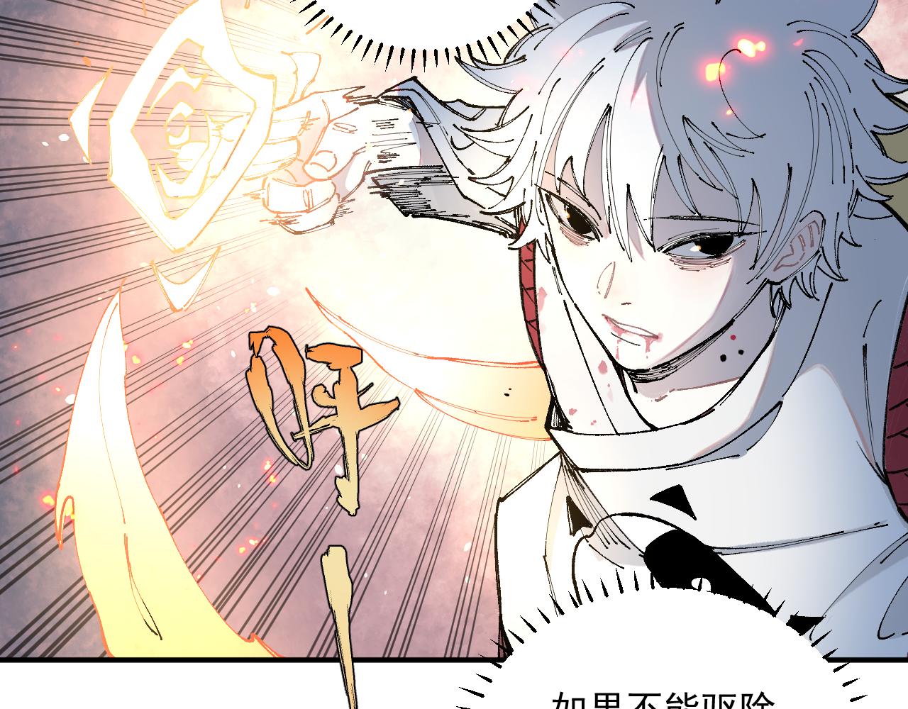 第 57 页