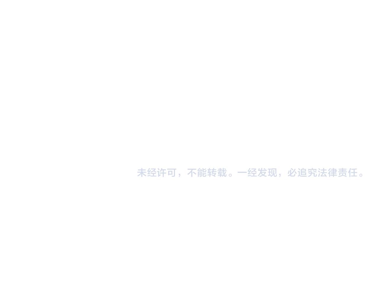 第 101 页