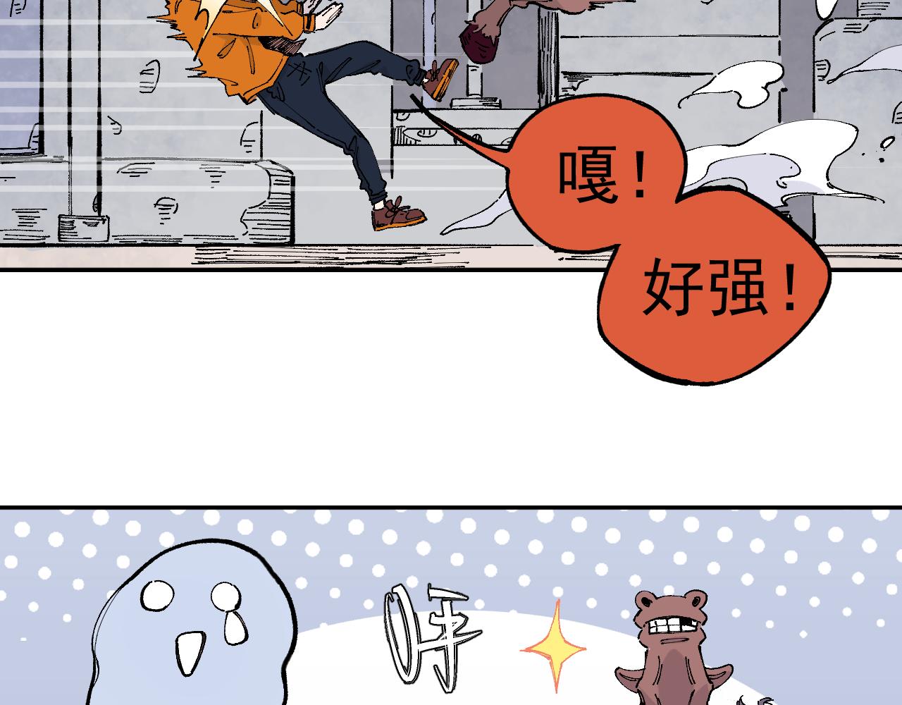 第 45 页