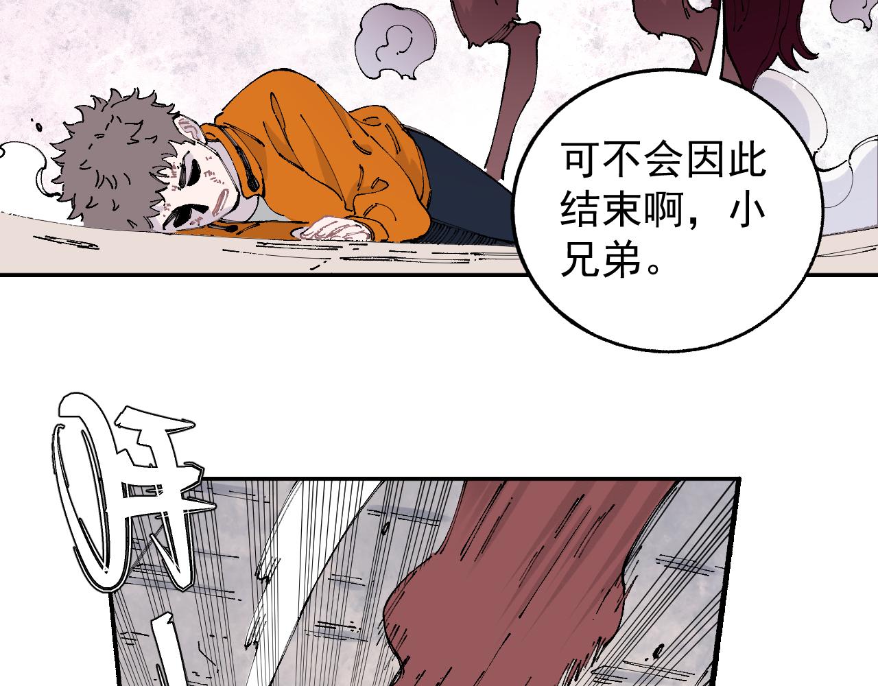 第 49 页