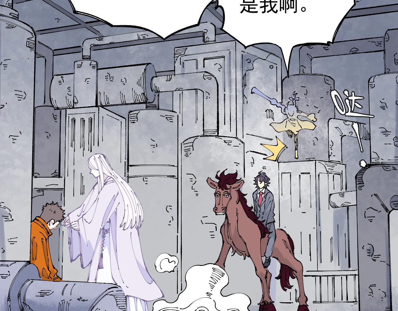 第 55 页