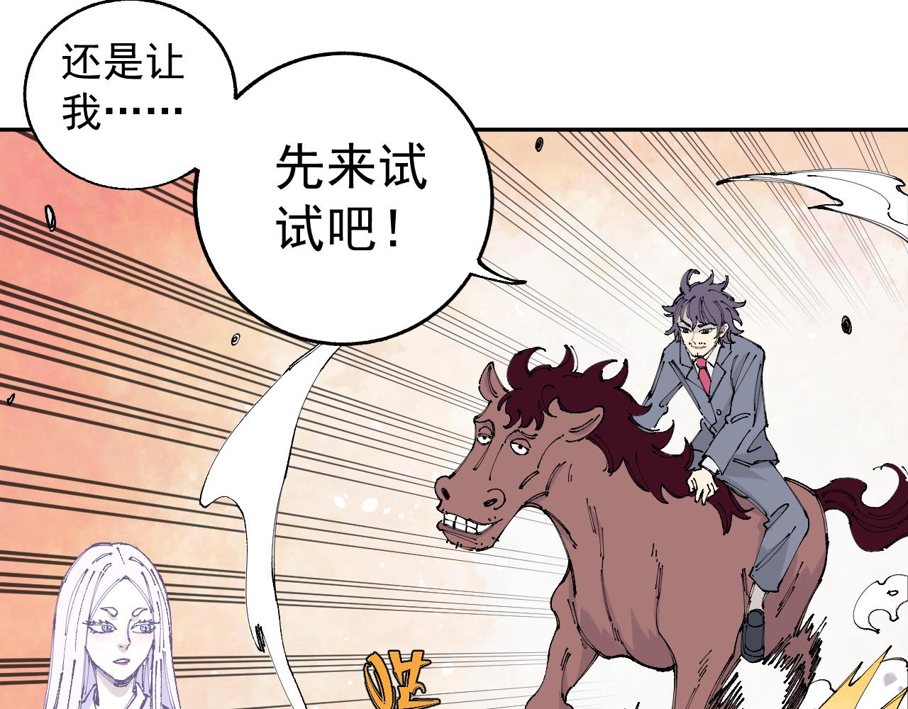 第 60 页