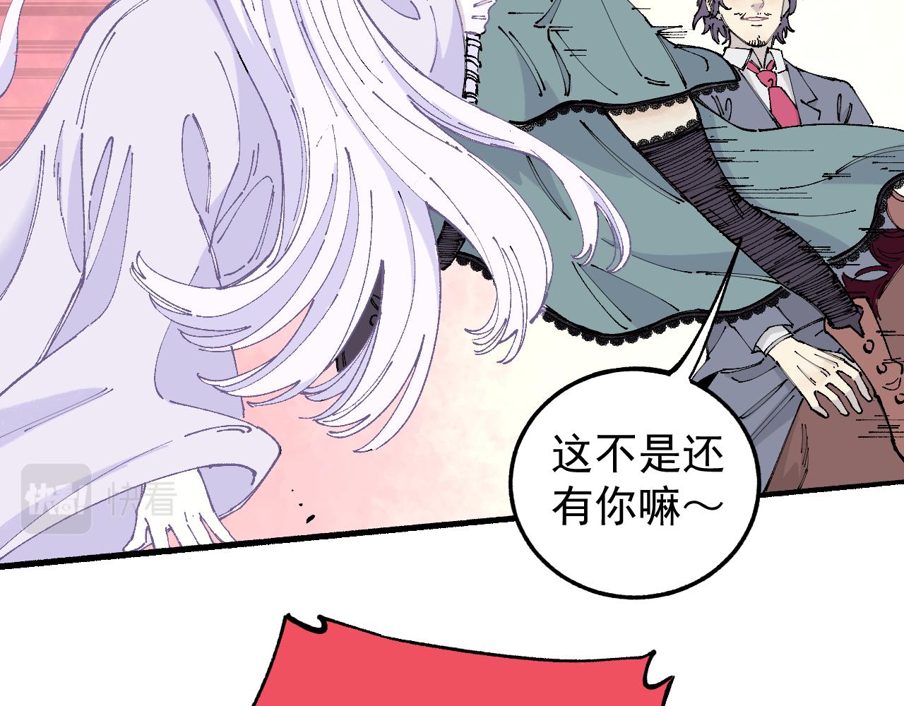第 68 页