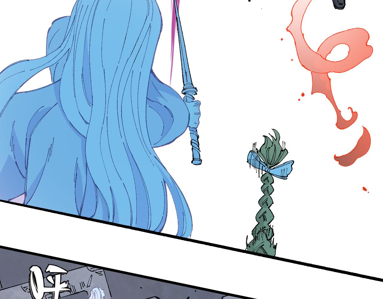第 73 页
