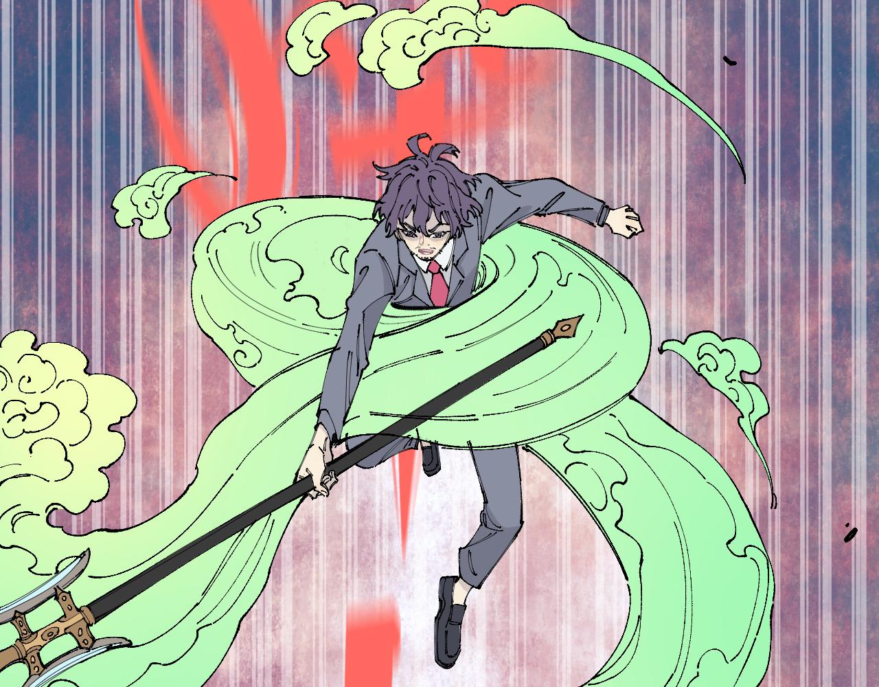 第 77 页