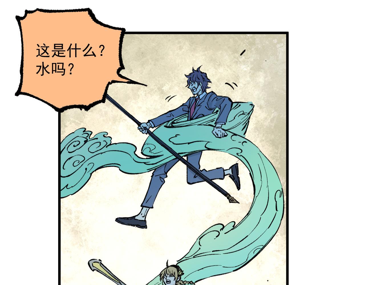 第 82 页