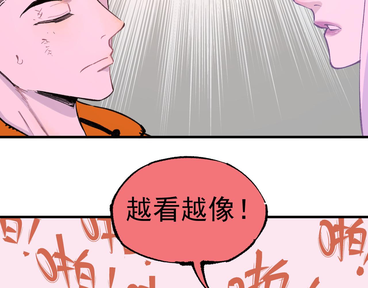 第 94 页