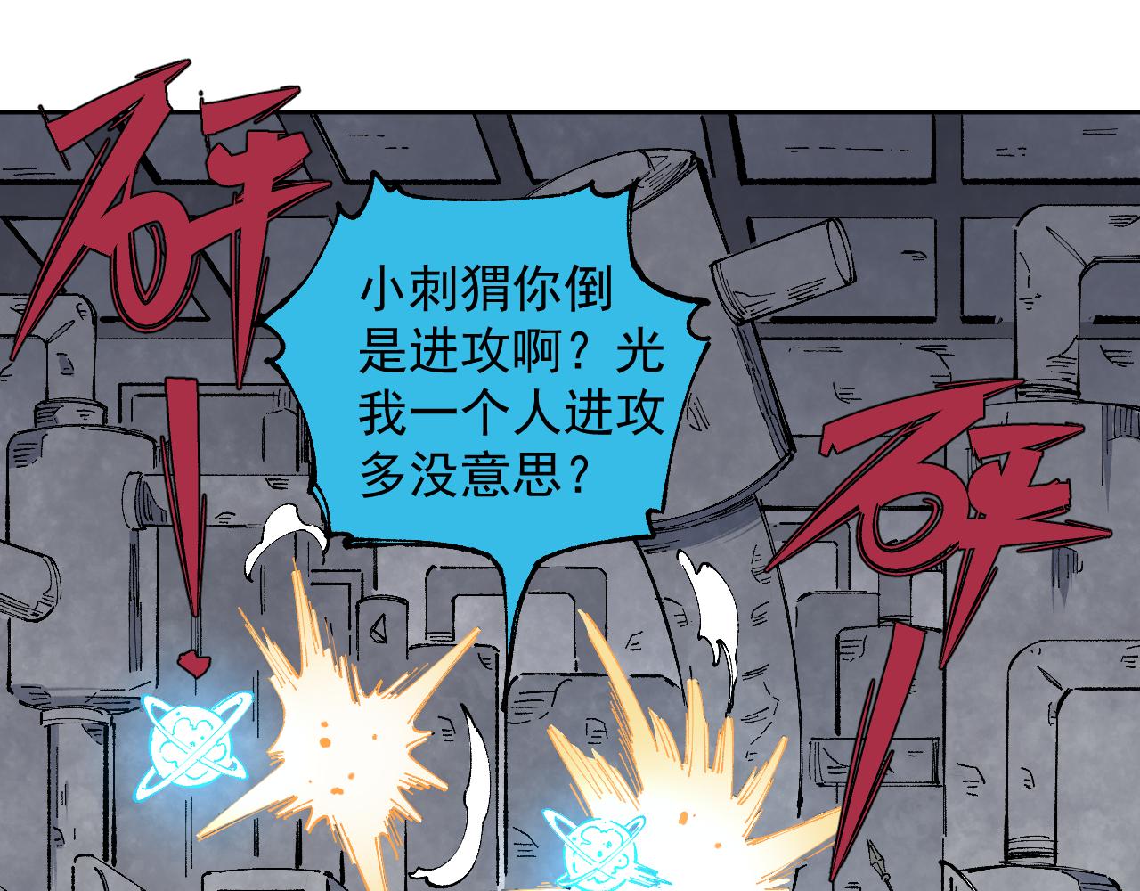 第 35 页