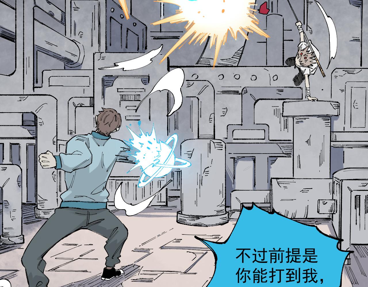 第 36 页