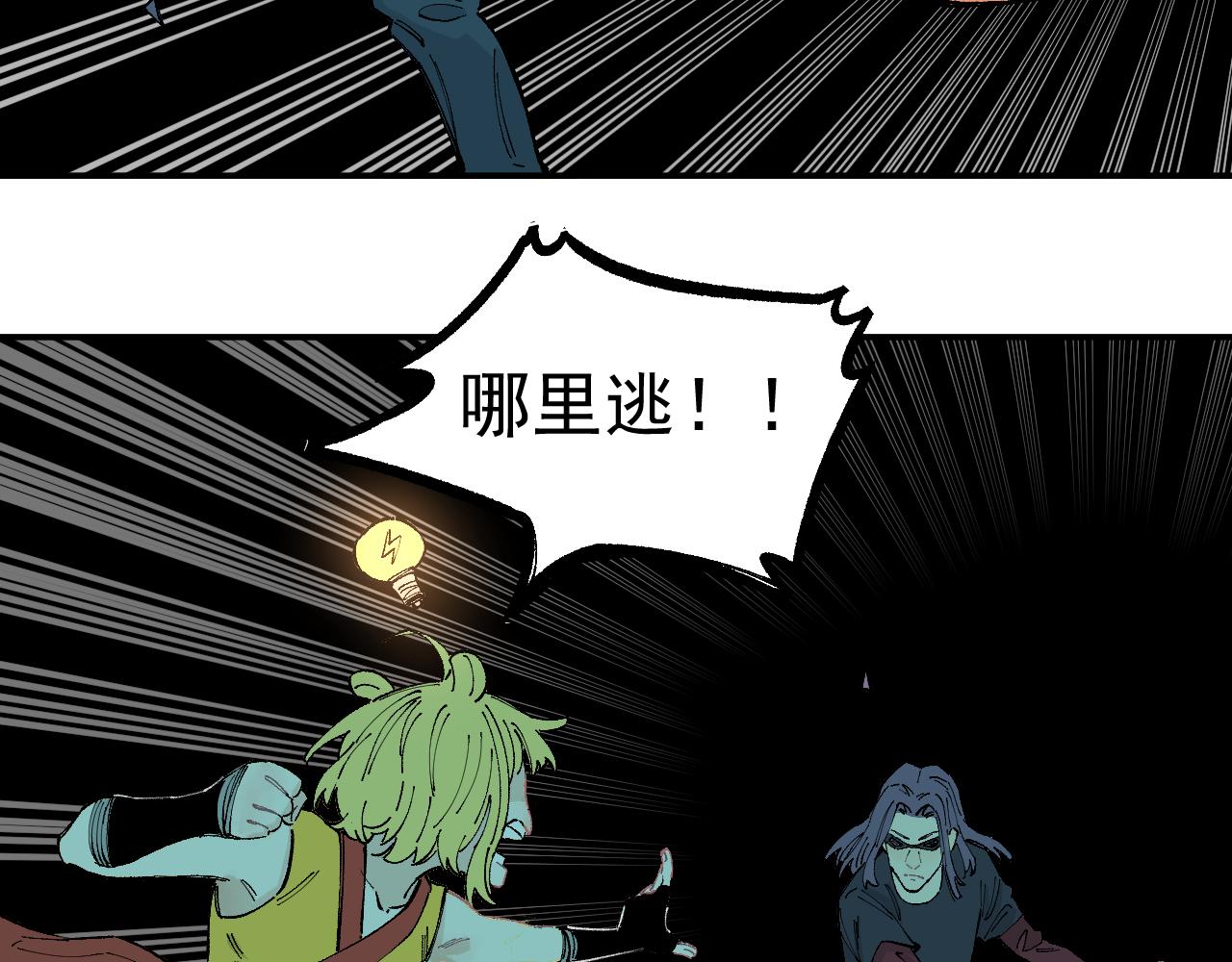 第 56 页
