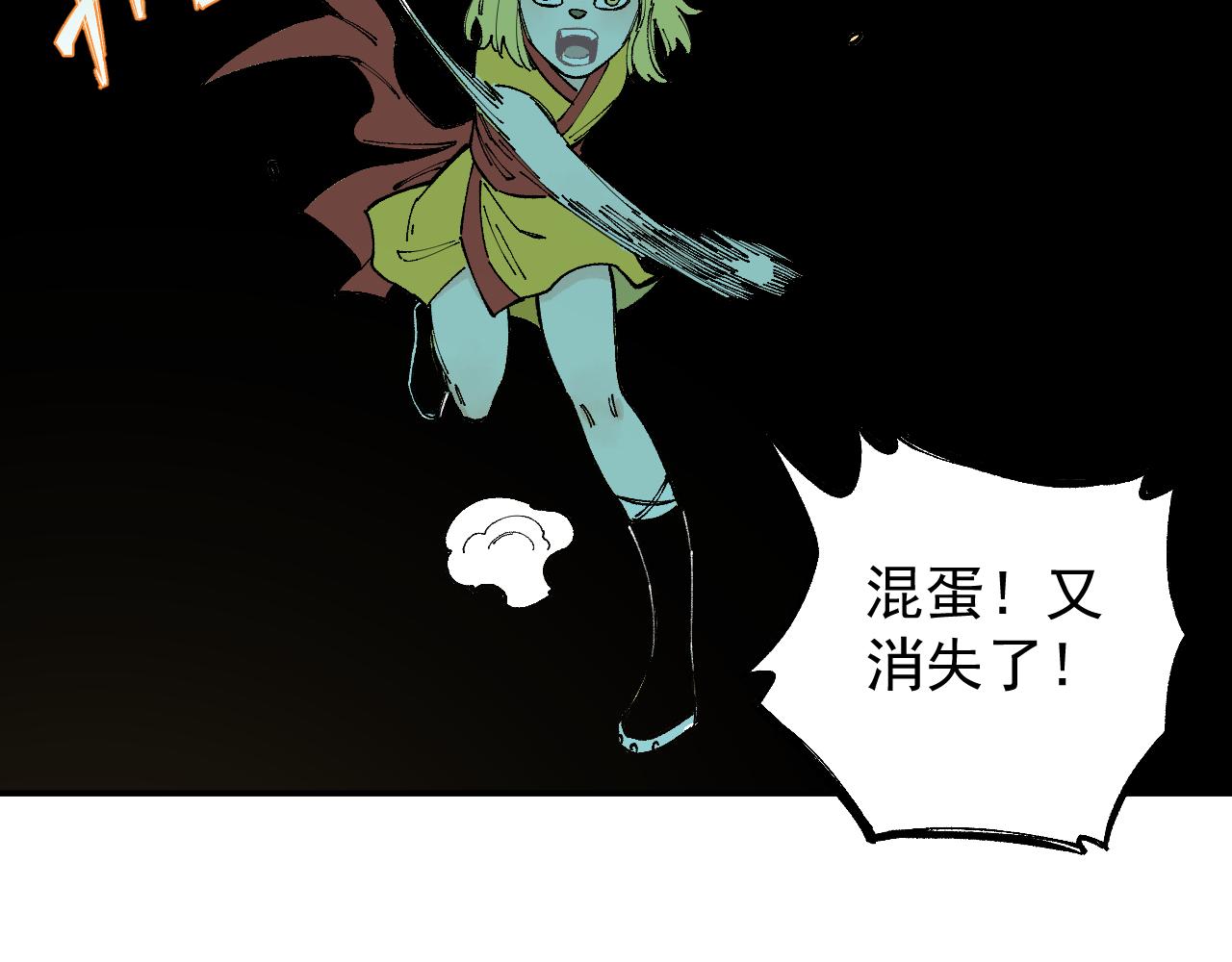 第 59 页