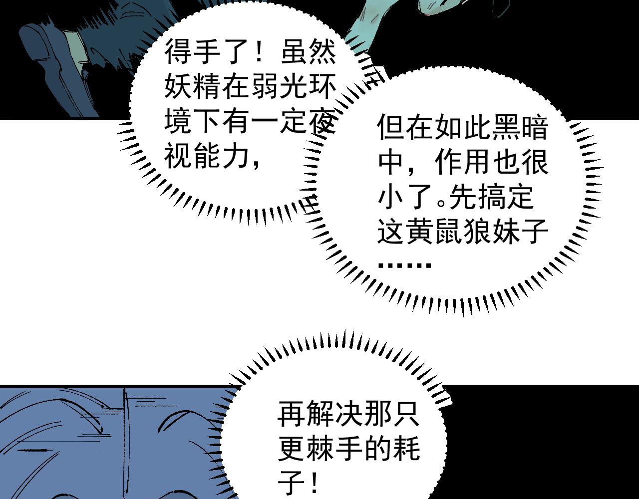 第 63 页